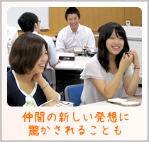 Ԃ̐VzɁ@邱Ƃ
