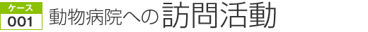 a@ւ̖K⊈