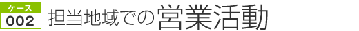 a@ւ̃Z~i[J